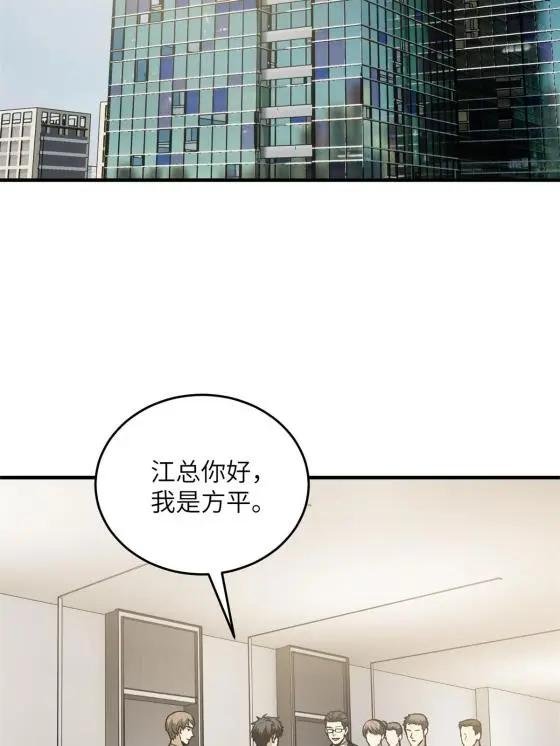 120 融资
