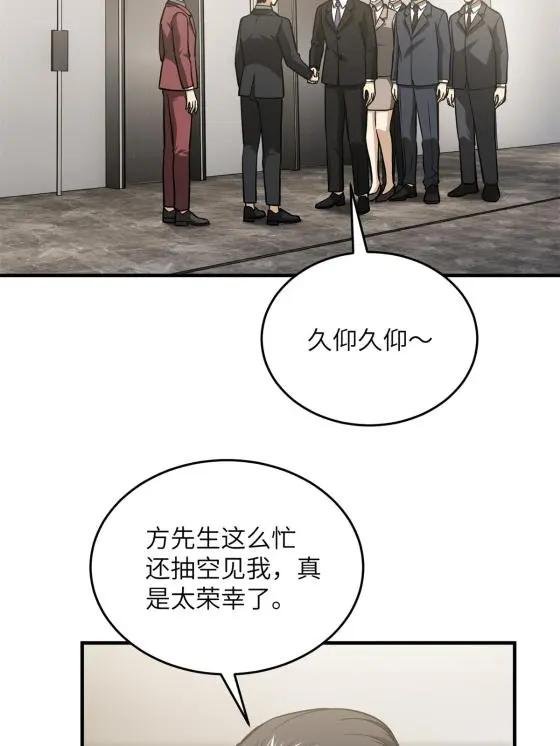 120 融资