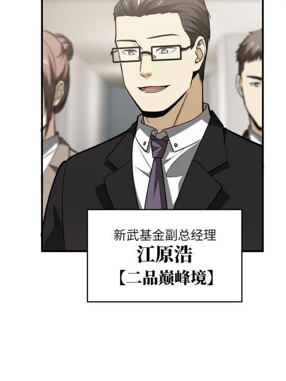 120 融资