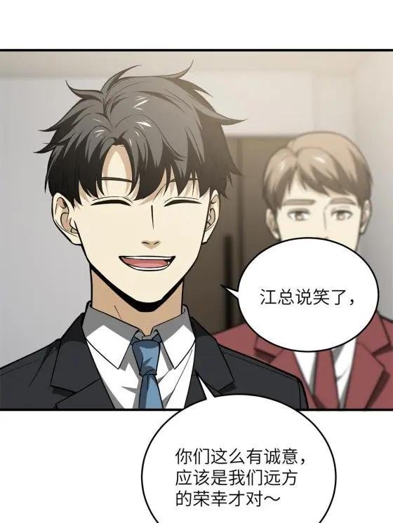 120 融资