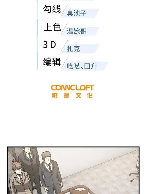 120 融资