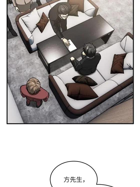 120 融资
