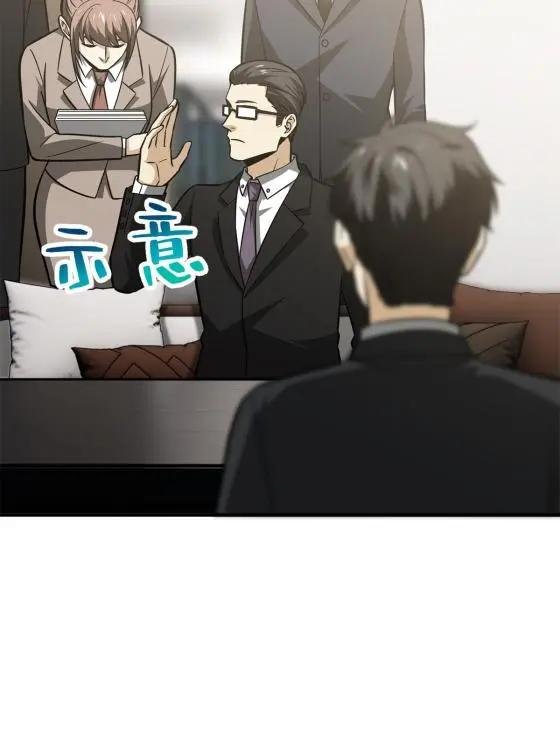 120 融资