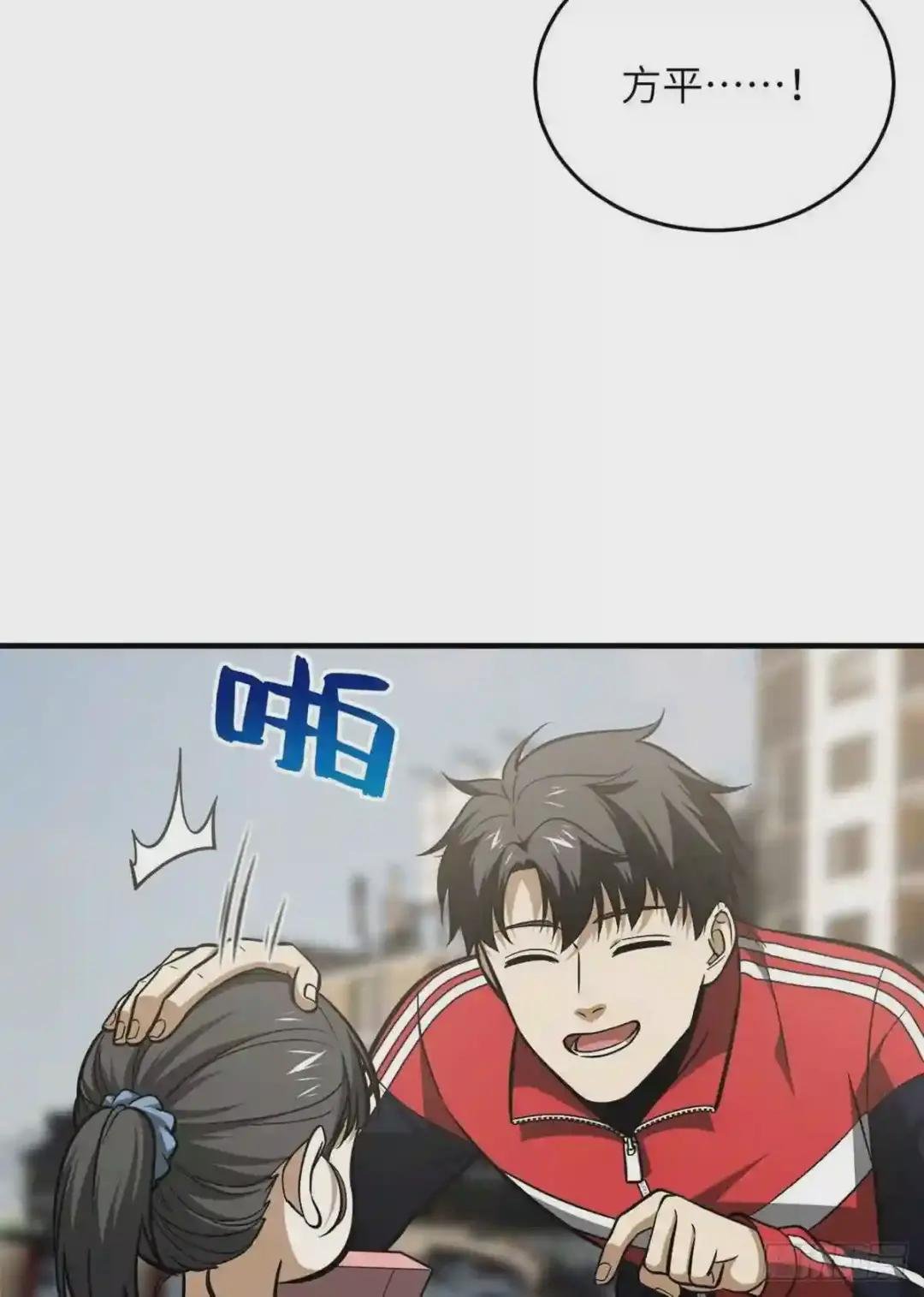 122活着