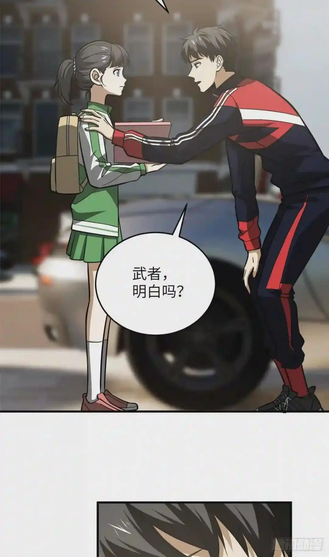 122活着