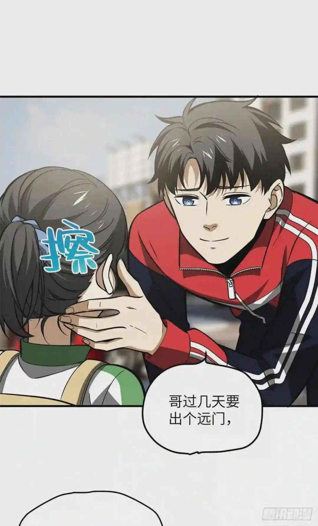 122活着