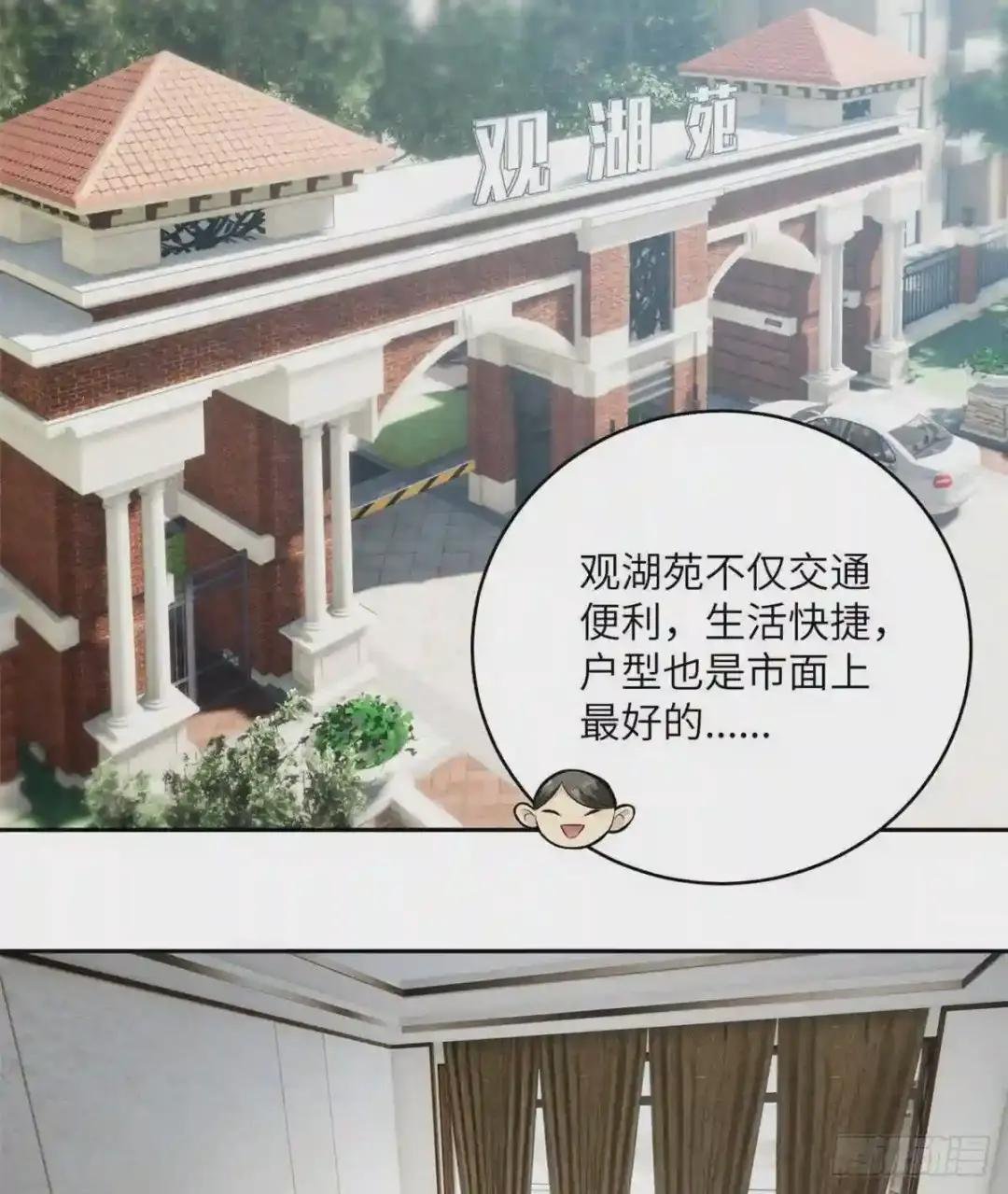 012 付全款有优惠吗?