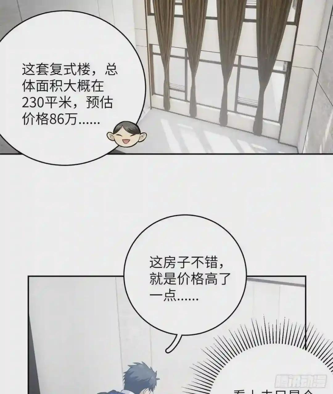 012 付全款有优惠吗?