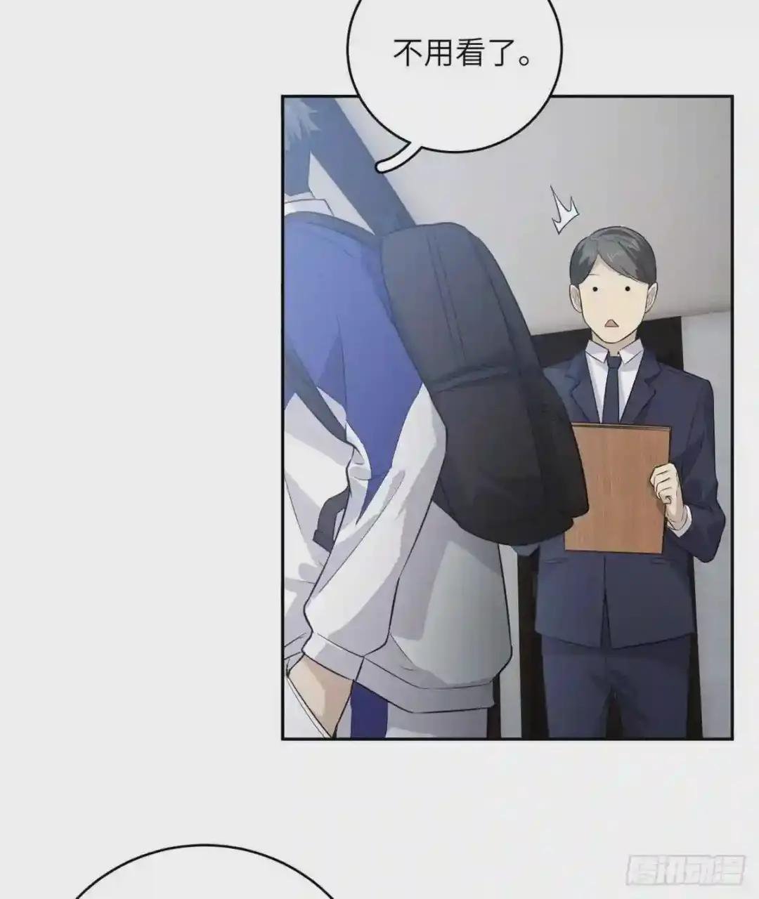 012 付全款有优惠吗?