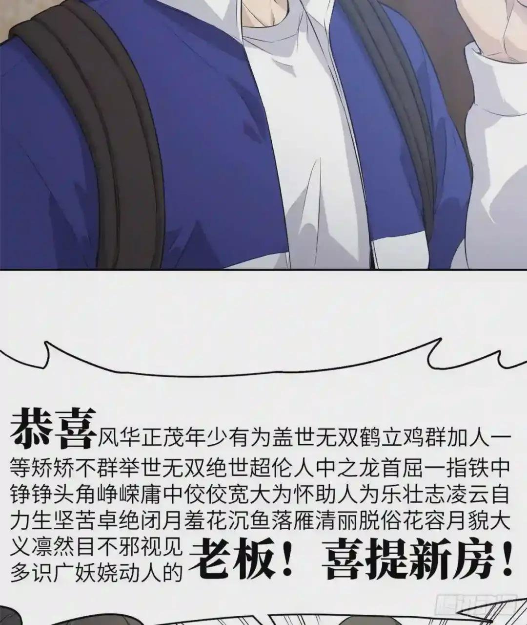 012 付全款有优惠吗?