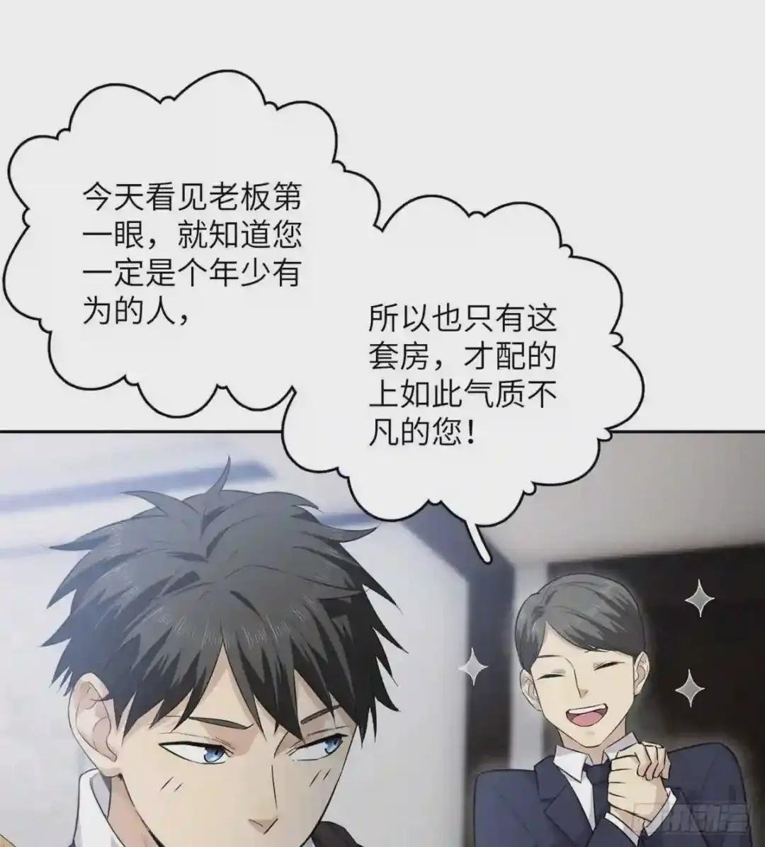012 付全款有优惠吗?