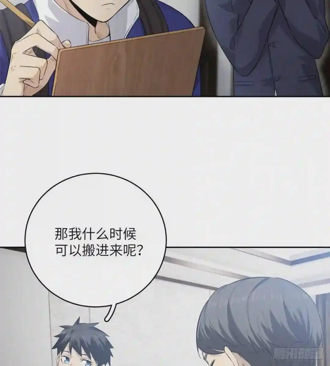 012 付全款有优惠吗?