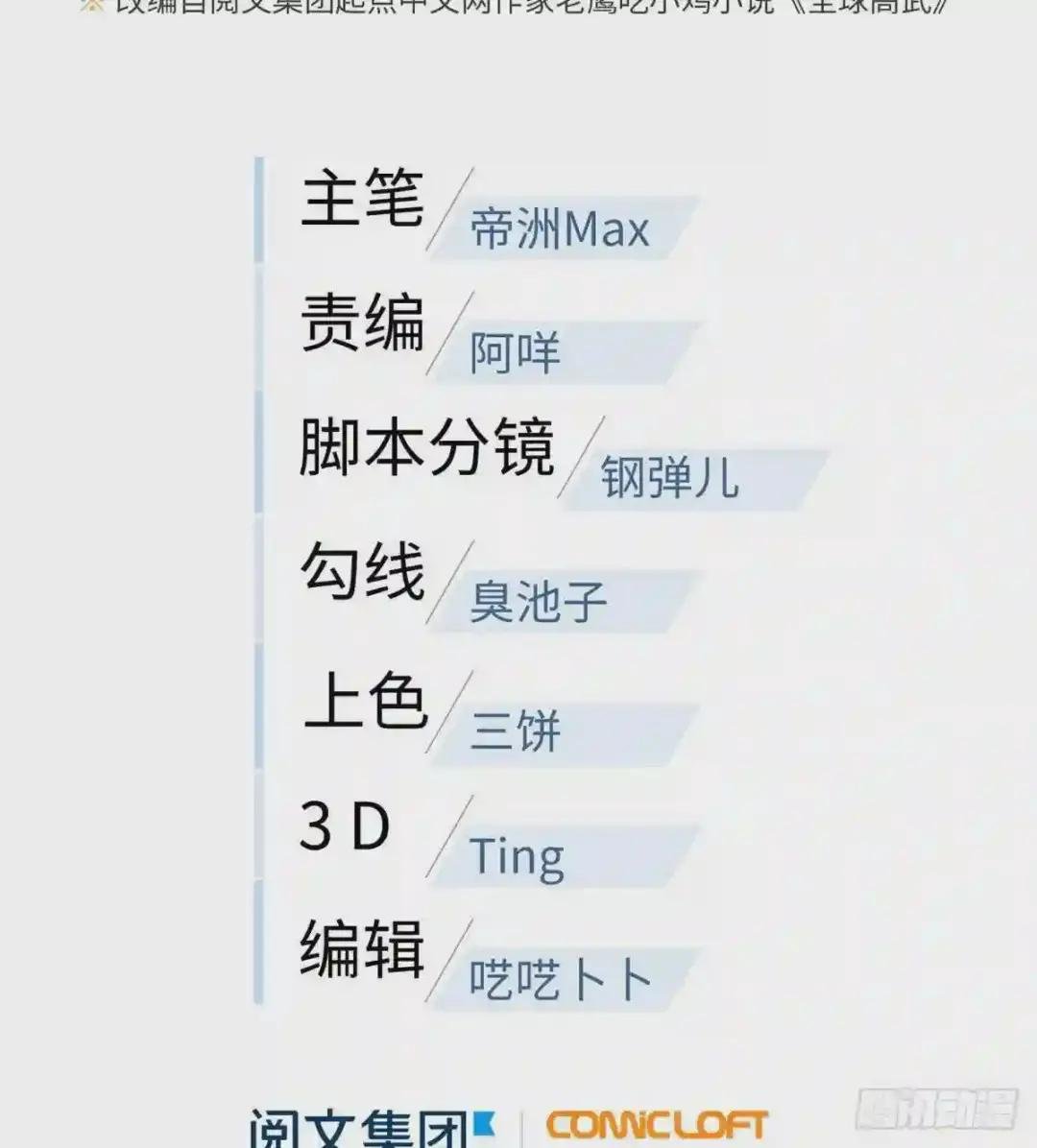 012 付全款有优惠吗?