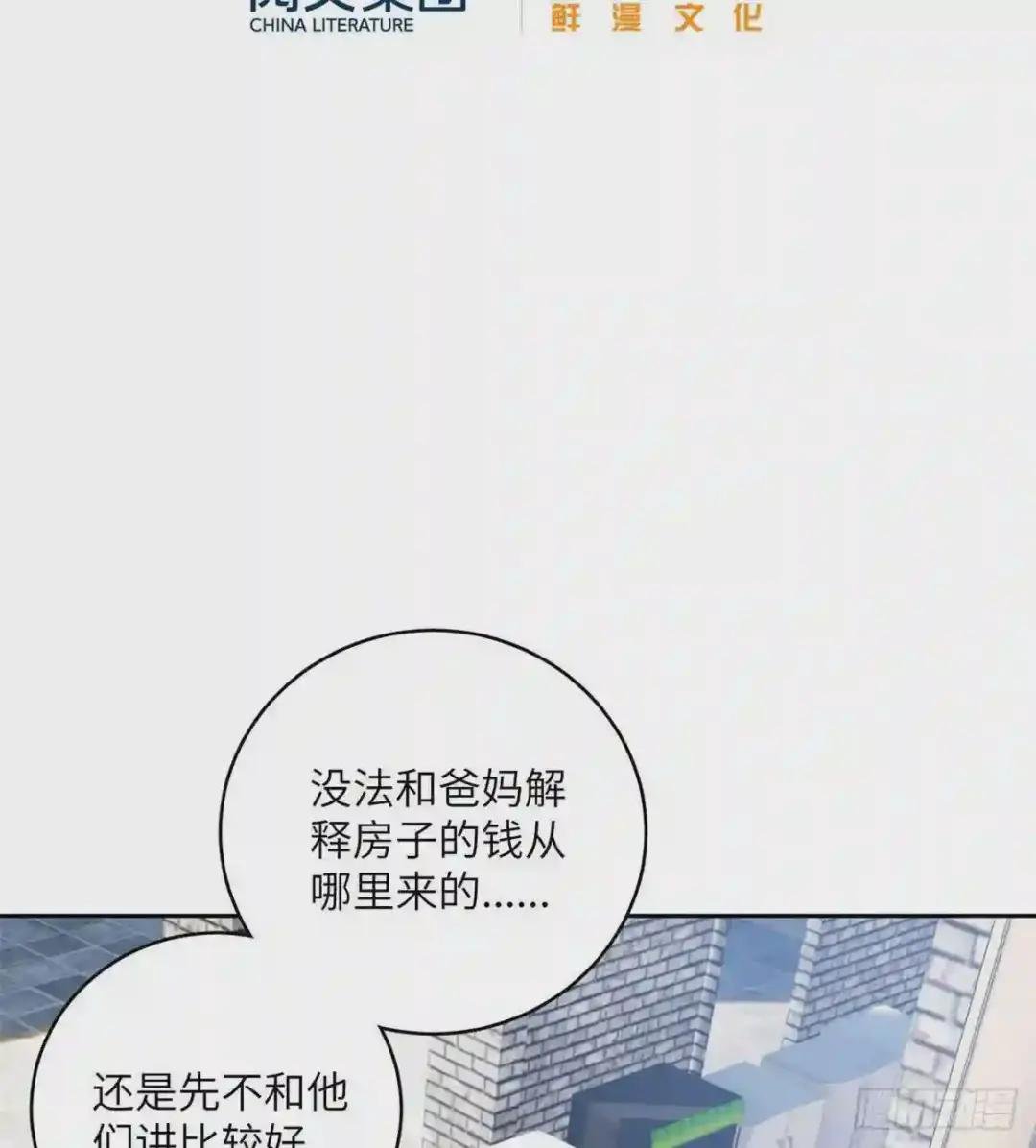 012 付全款有优惠吗?
