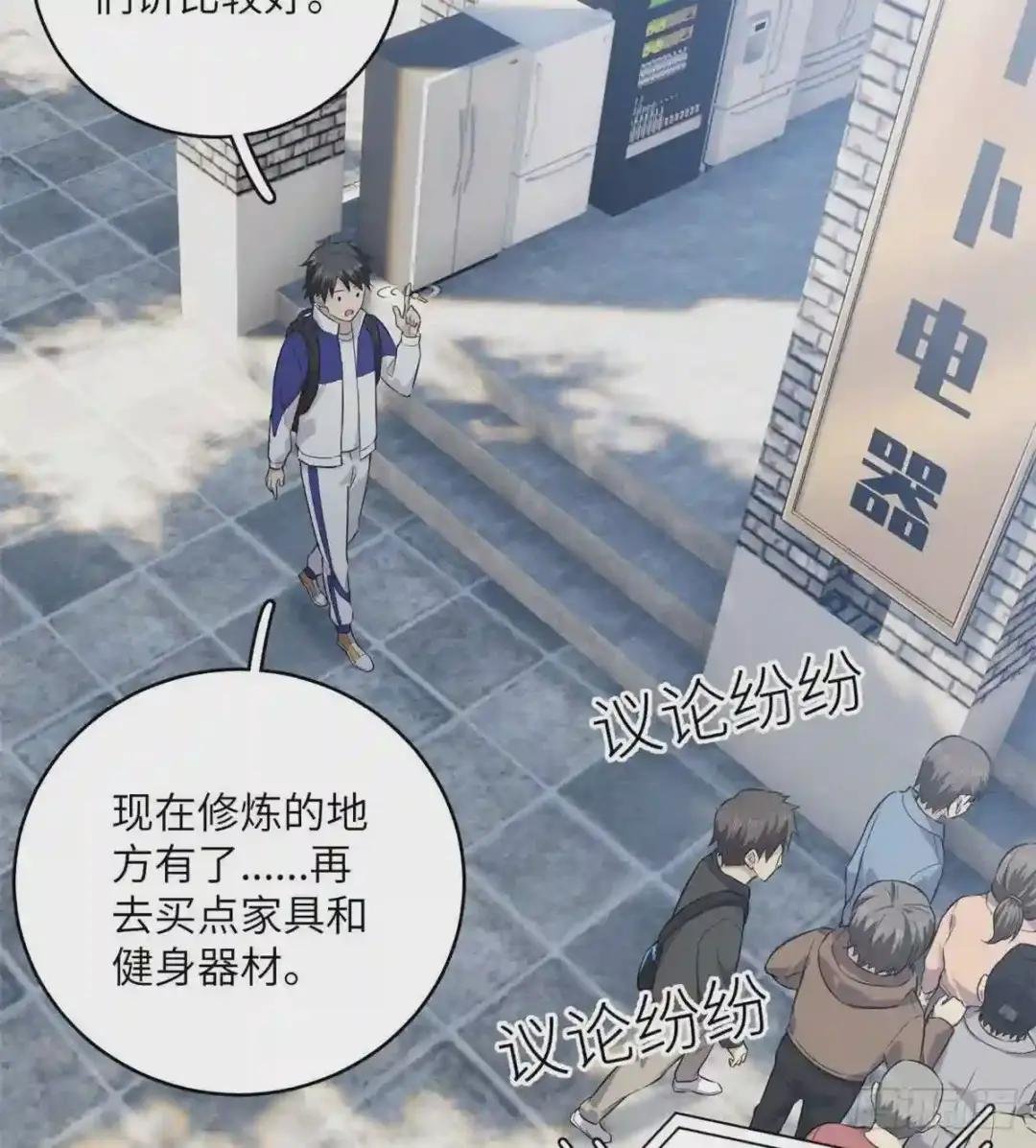 012 付全款有优惠吗?