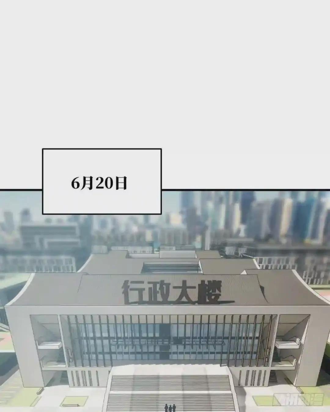 123地窟之门