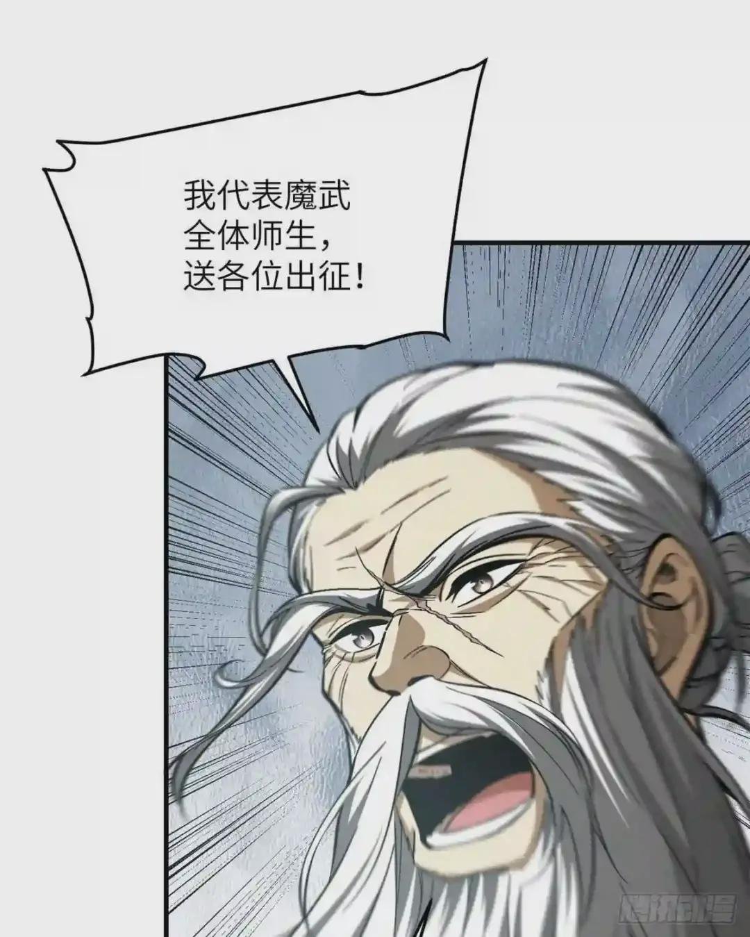 123地窟之门
