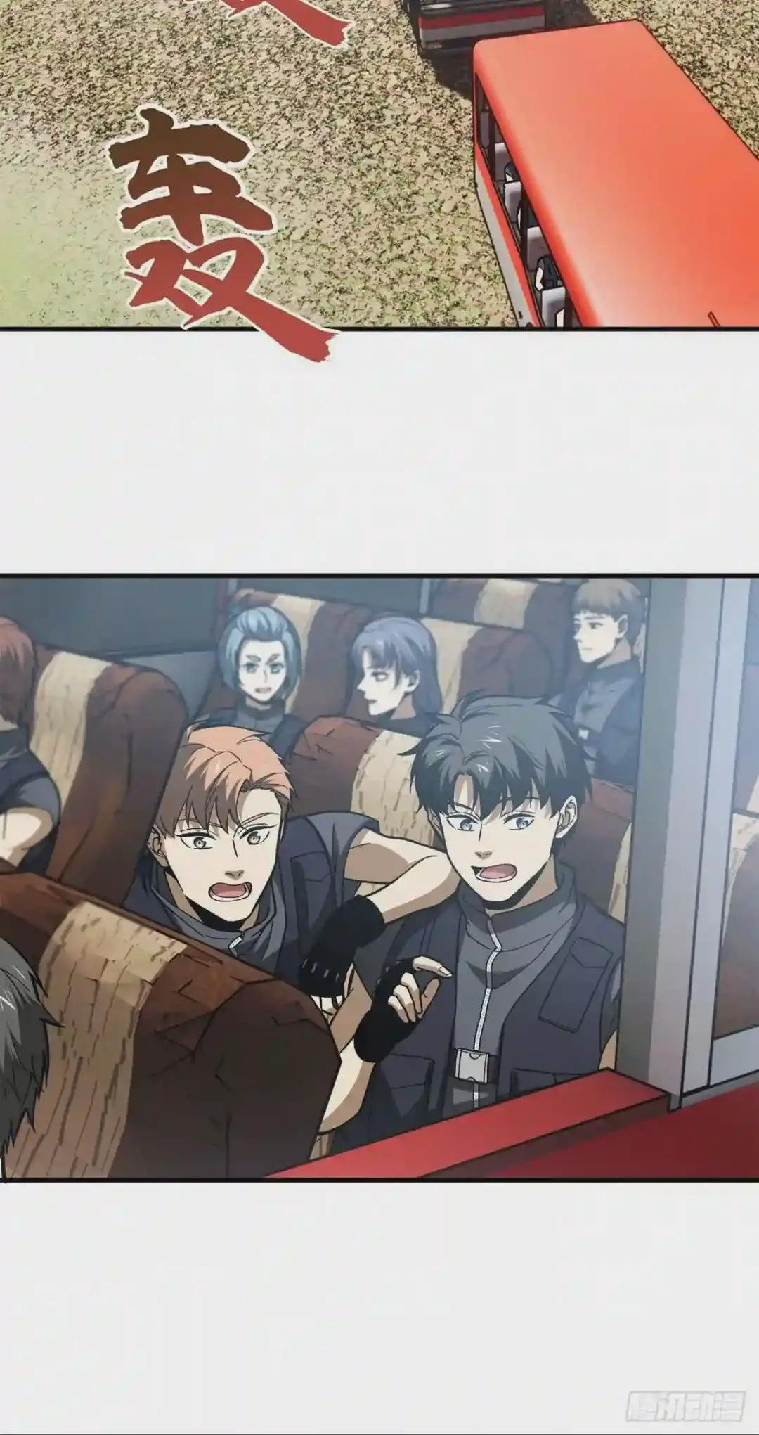 123地窟之门