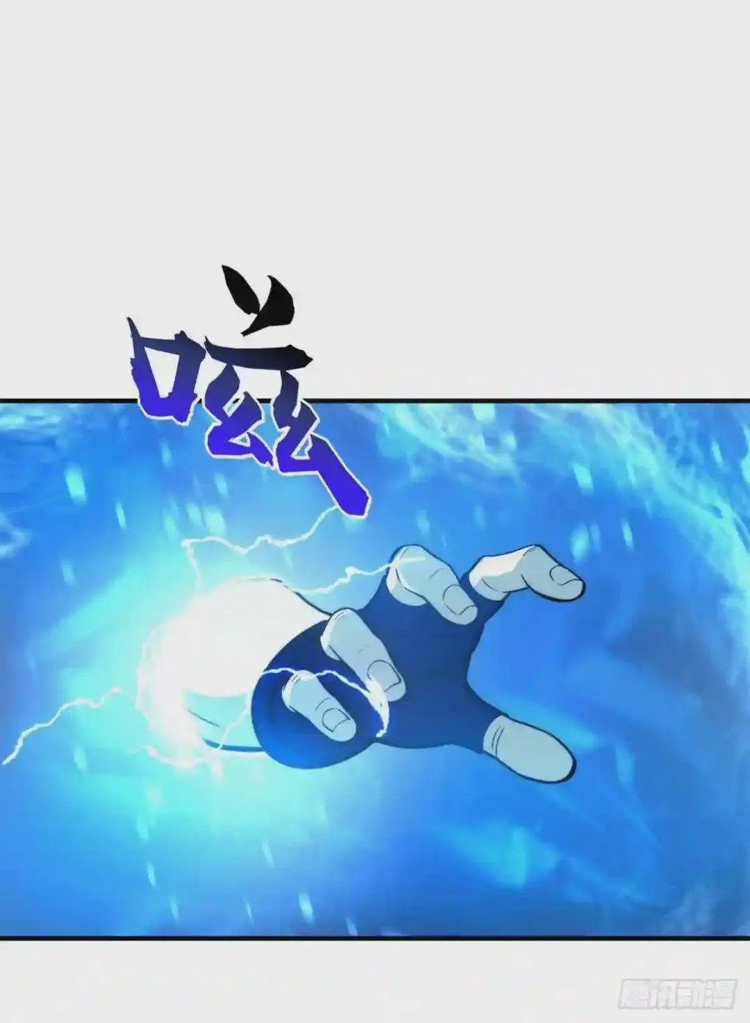 124希望城