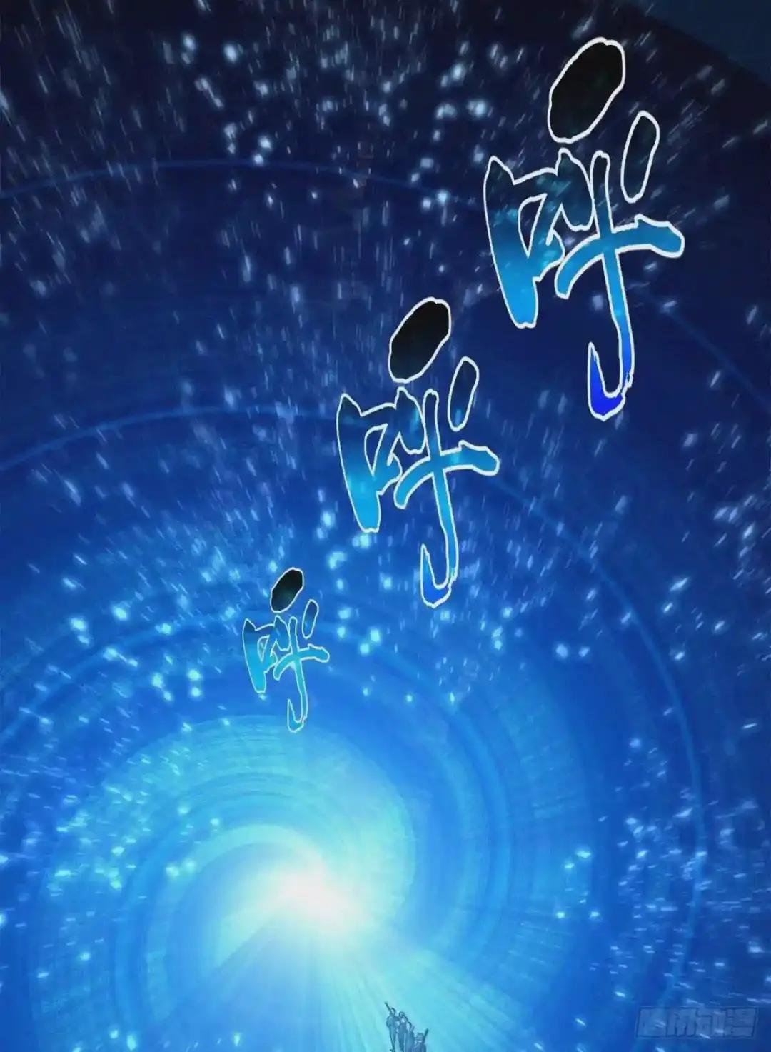 124希望城