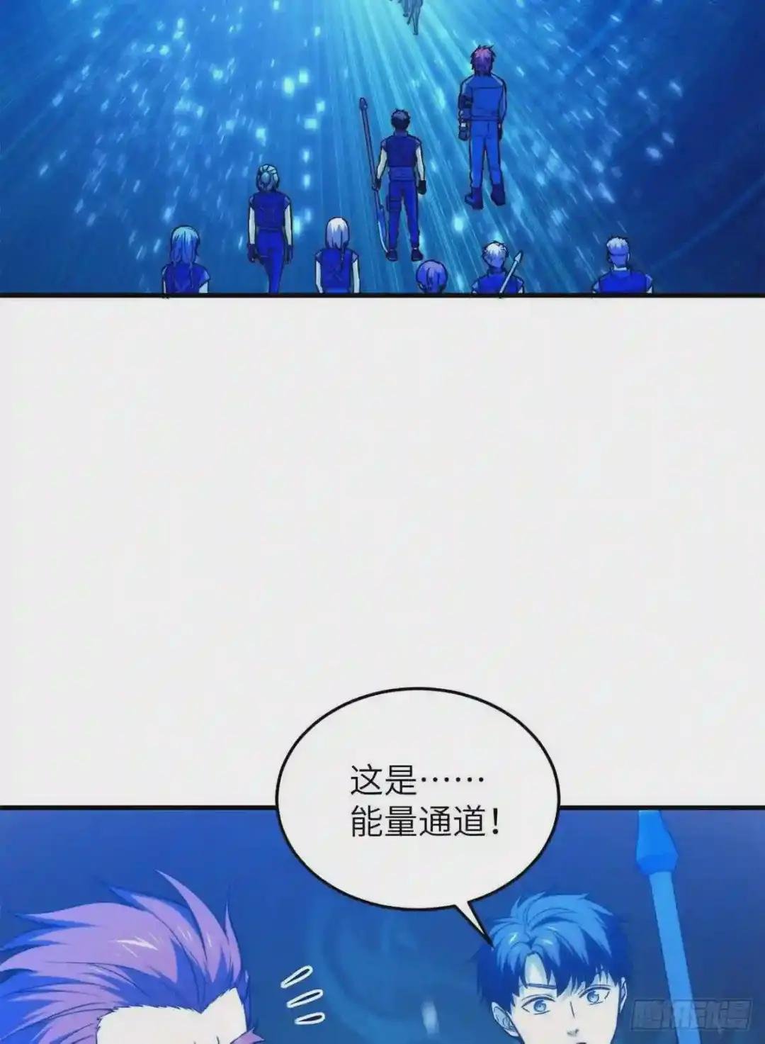 124希望城