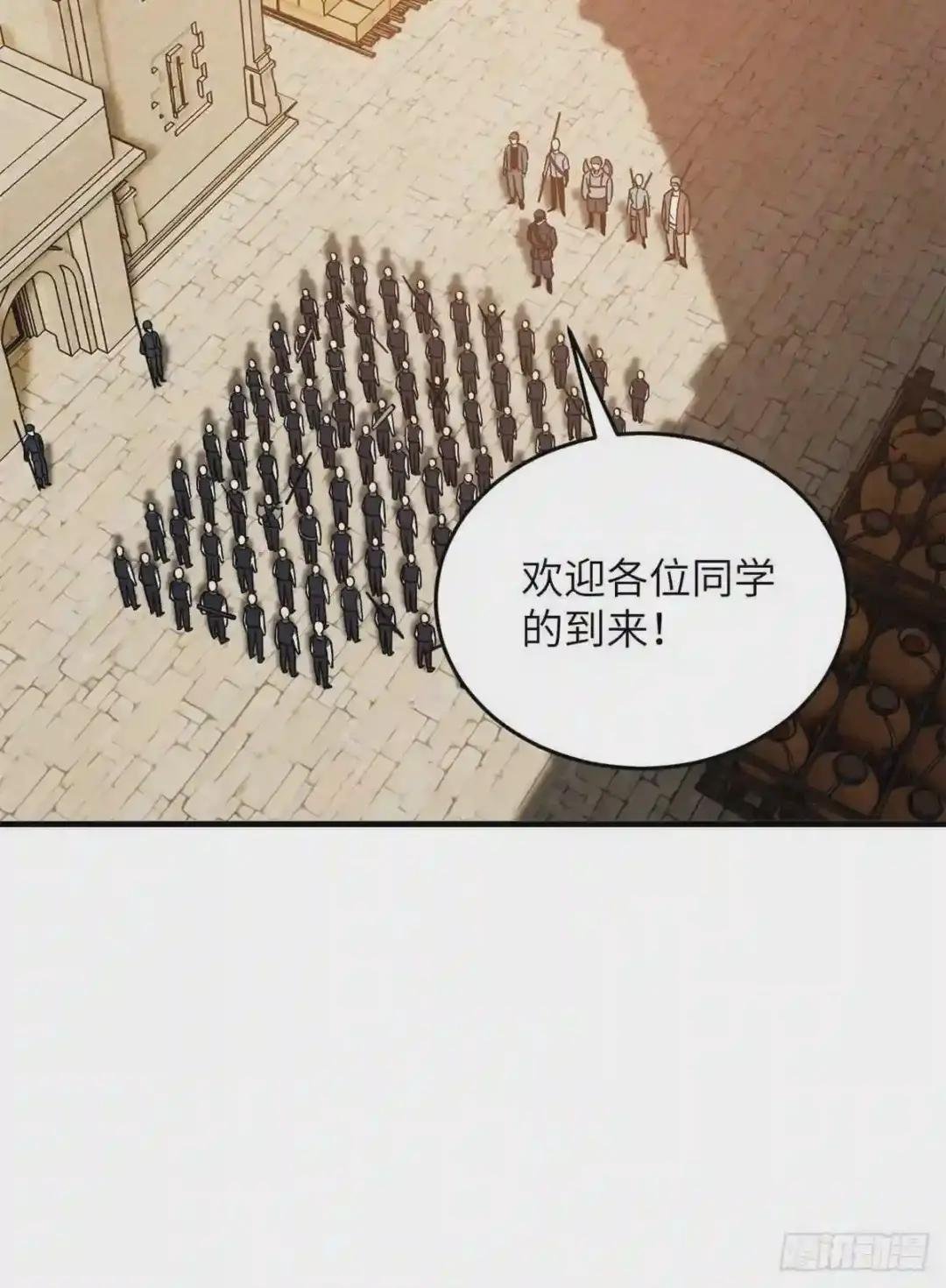 124希望城