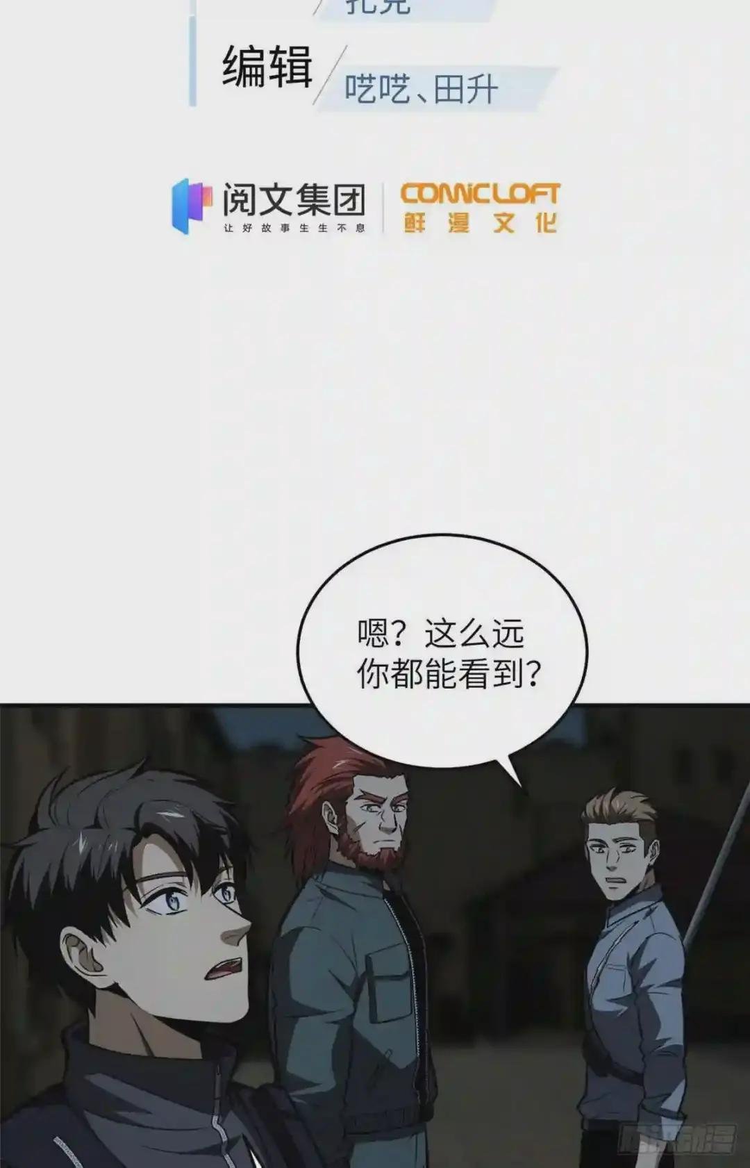 126 大狮子