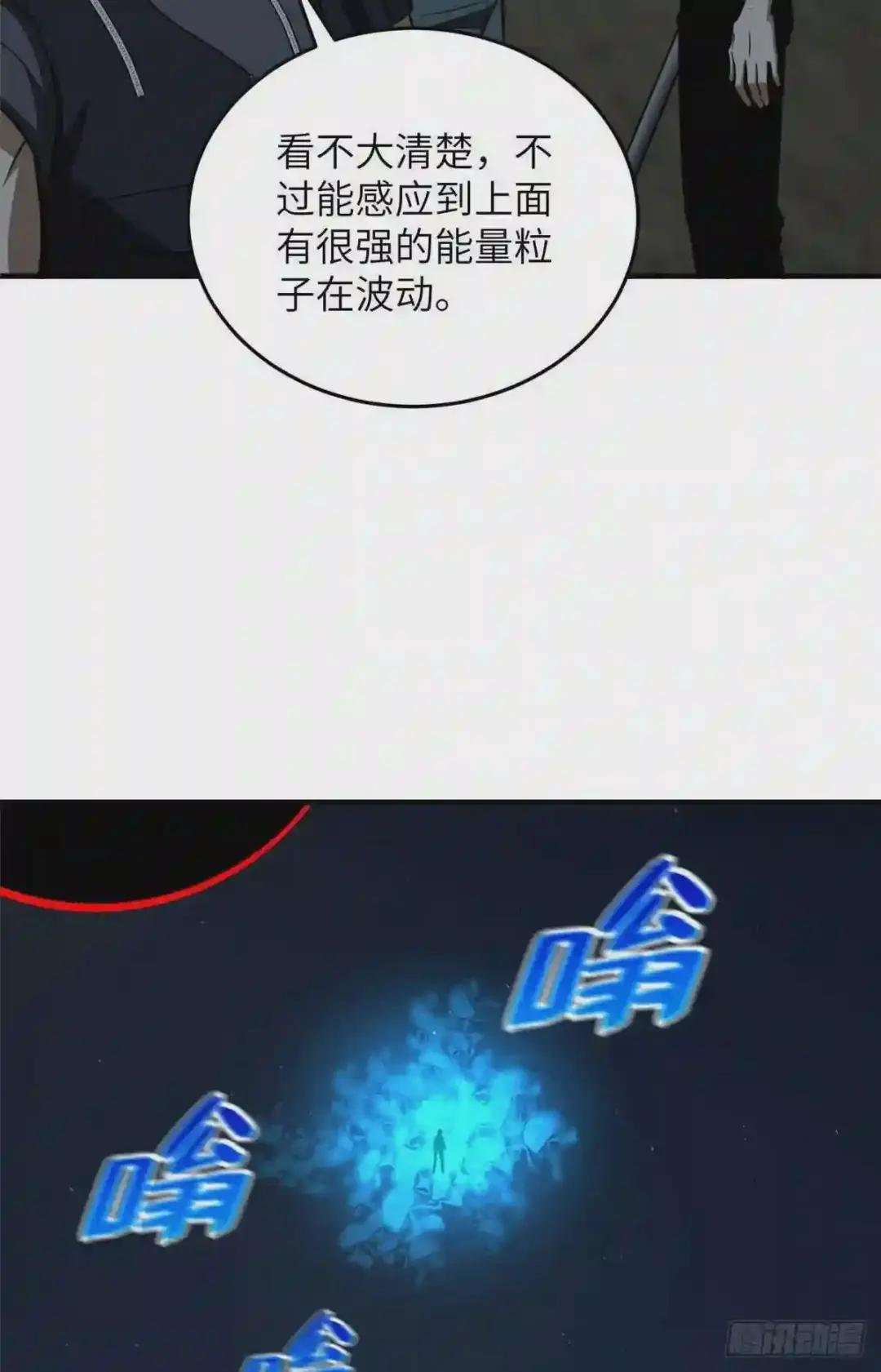 126 大狮子