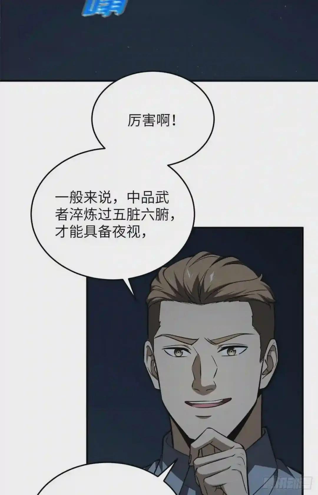 126 大狮子