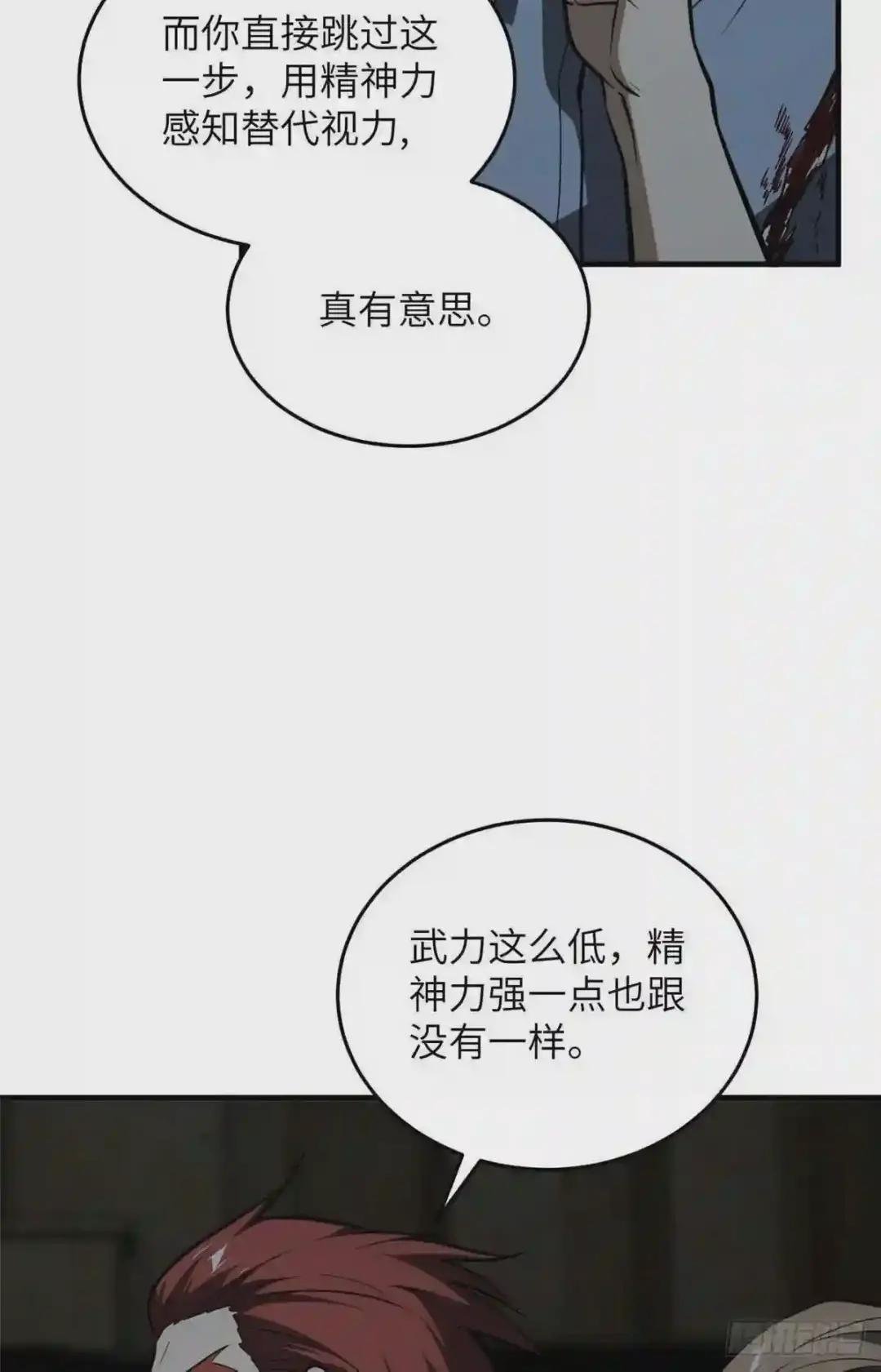 126 大狮子