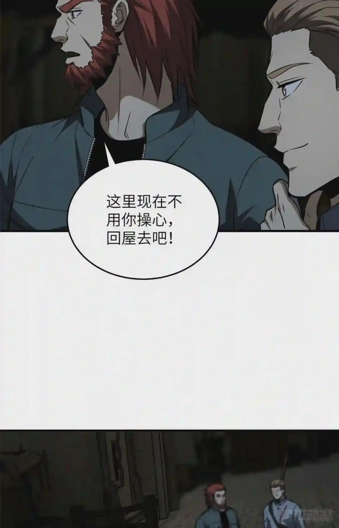 126 大狮子