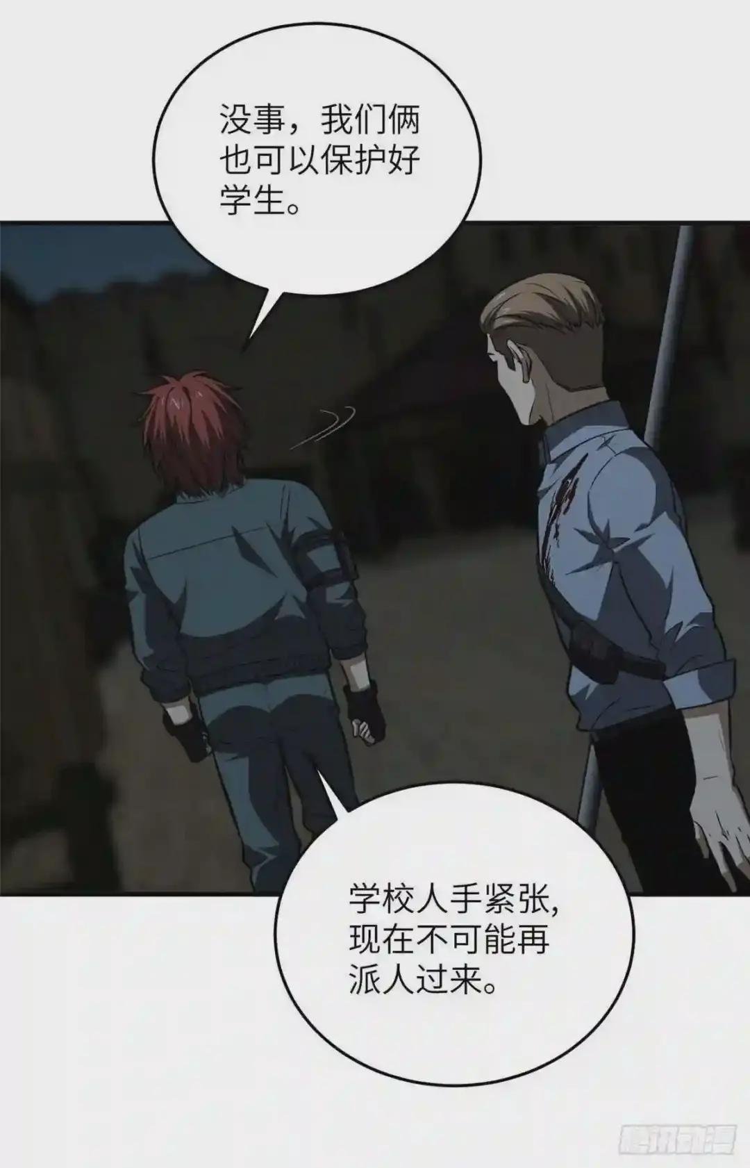 126 大狮子