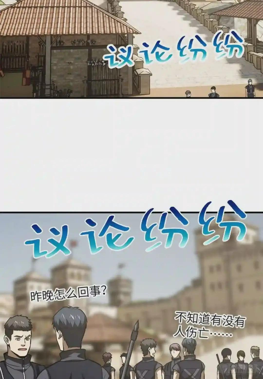 126 大狮子