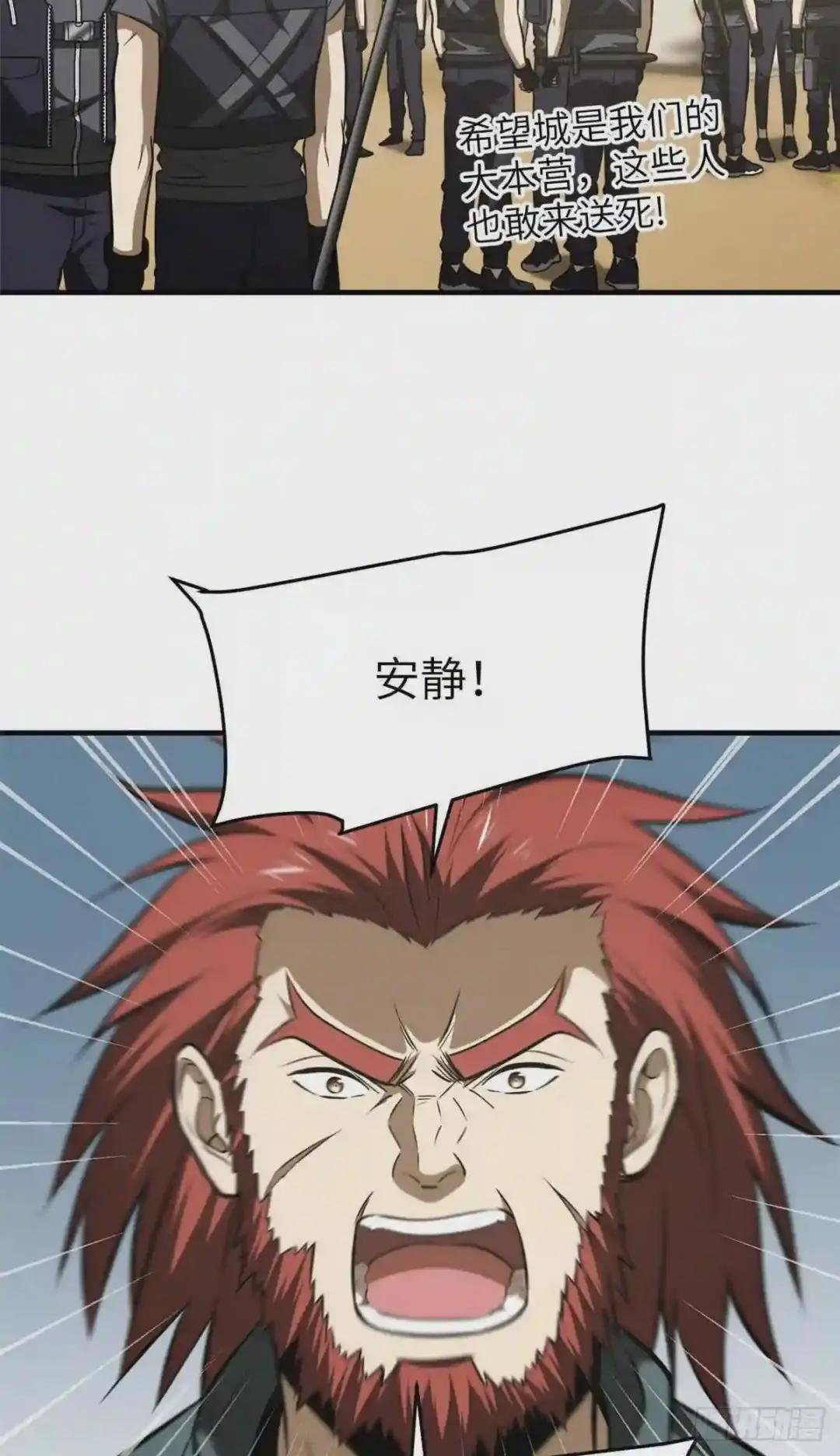 126 大狮子