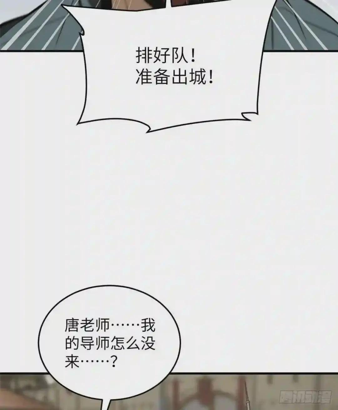 126 大狮子