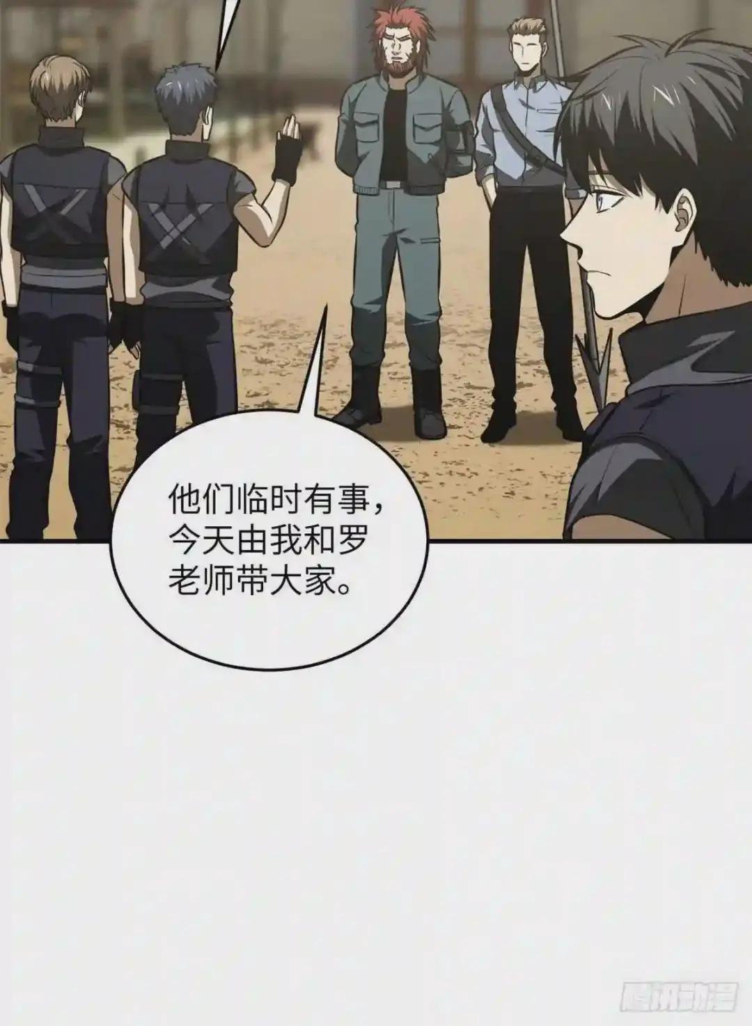 126 大狮子