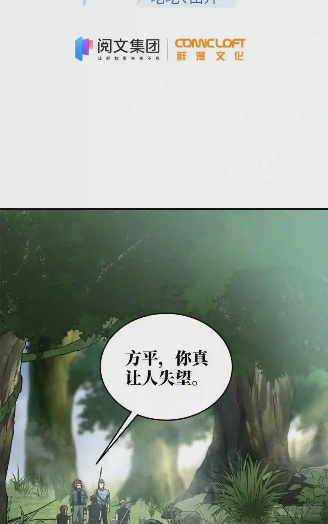 127 矛盾