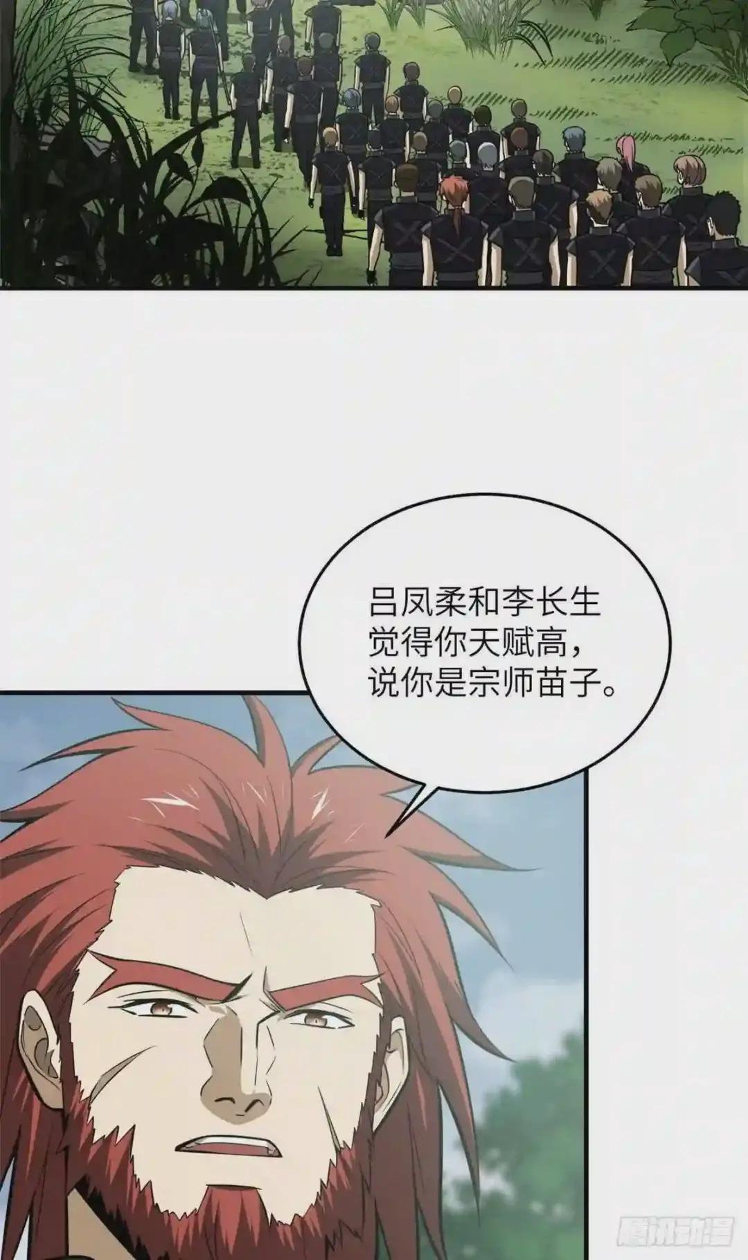 127 矛盾