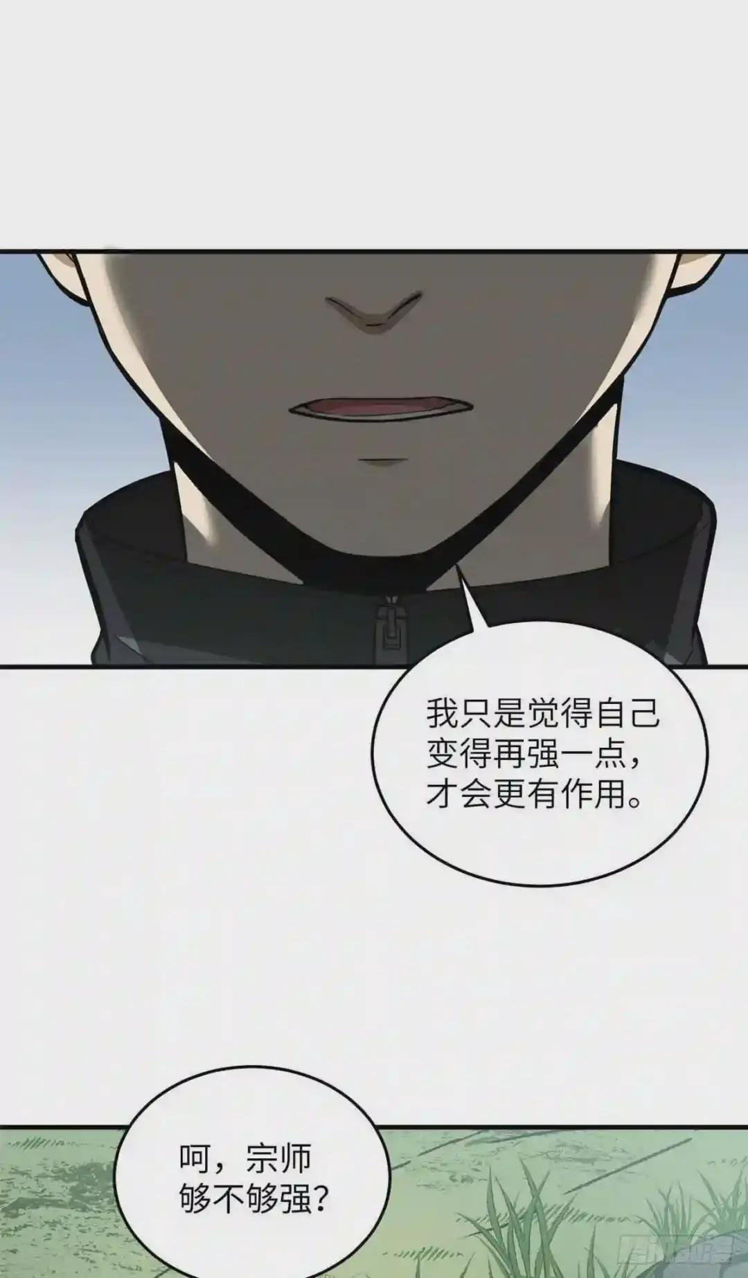127 矛盾