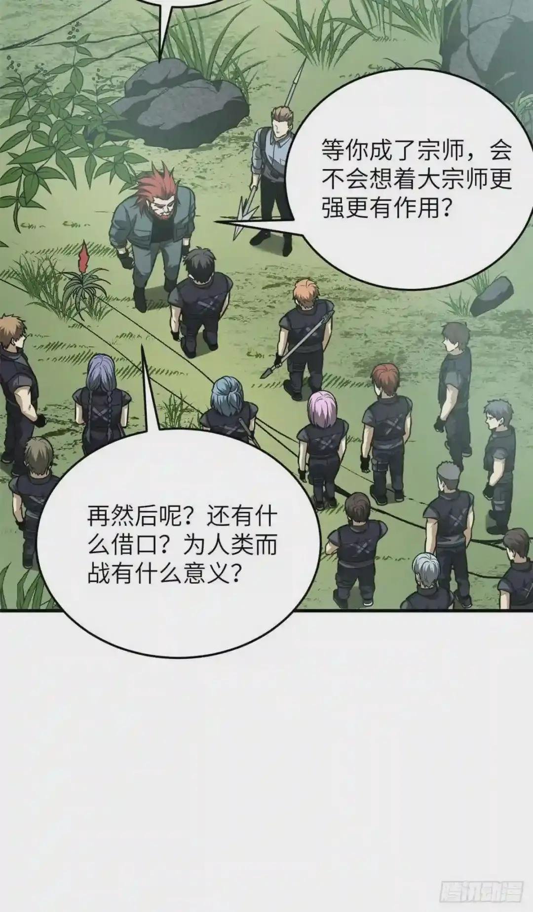 127 矛盾