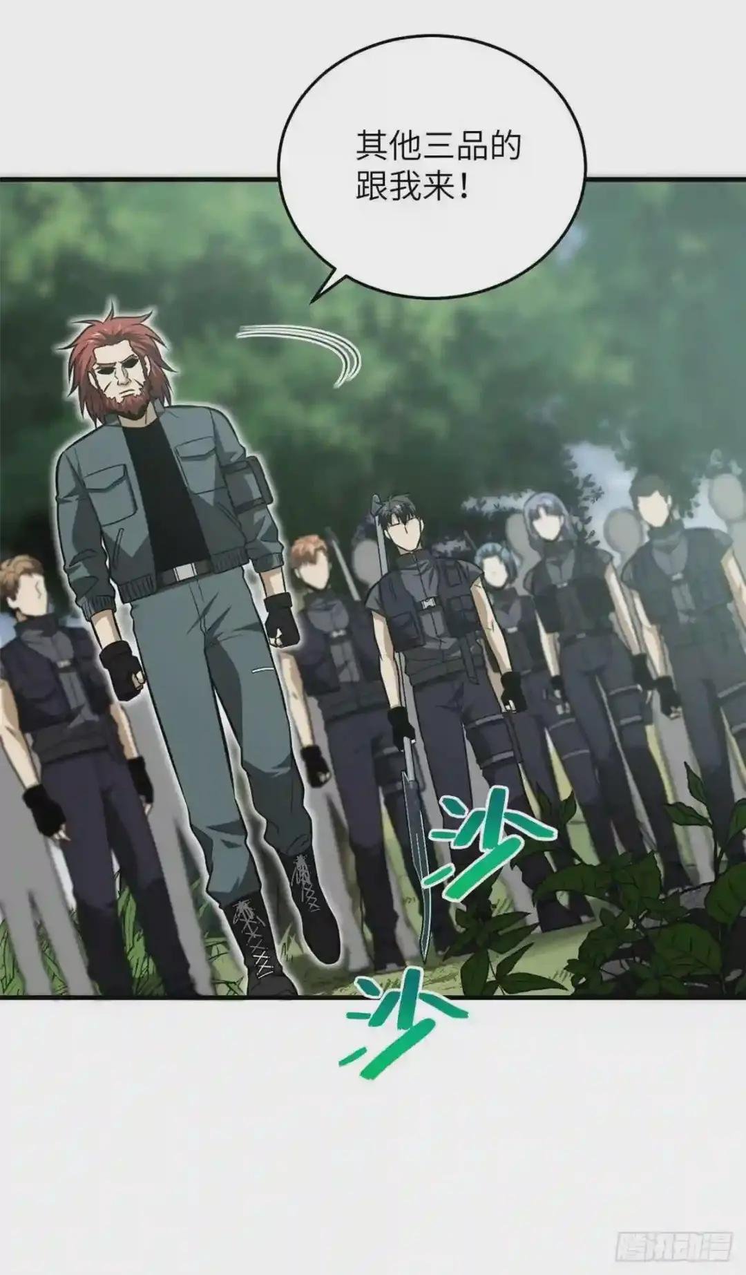 127 矛盾