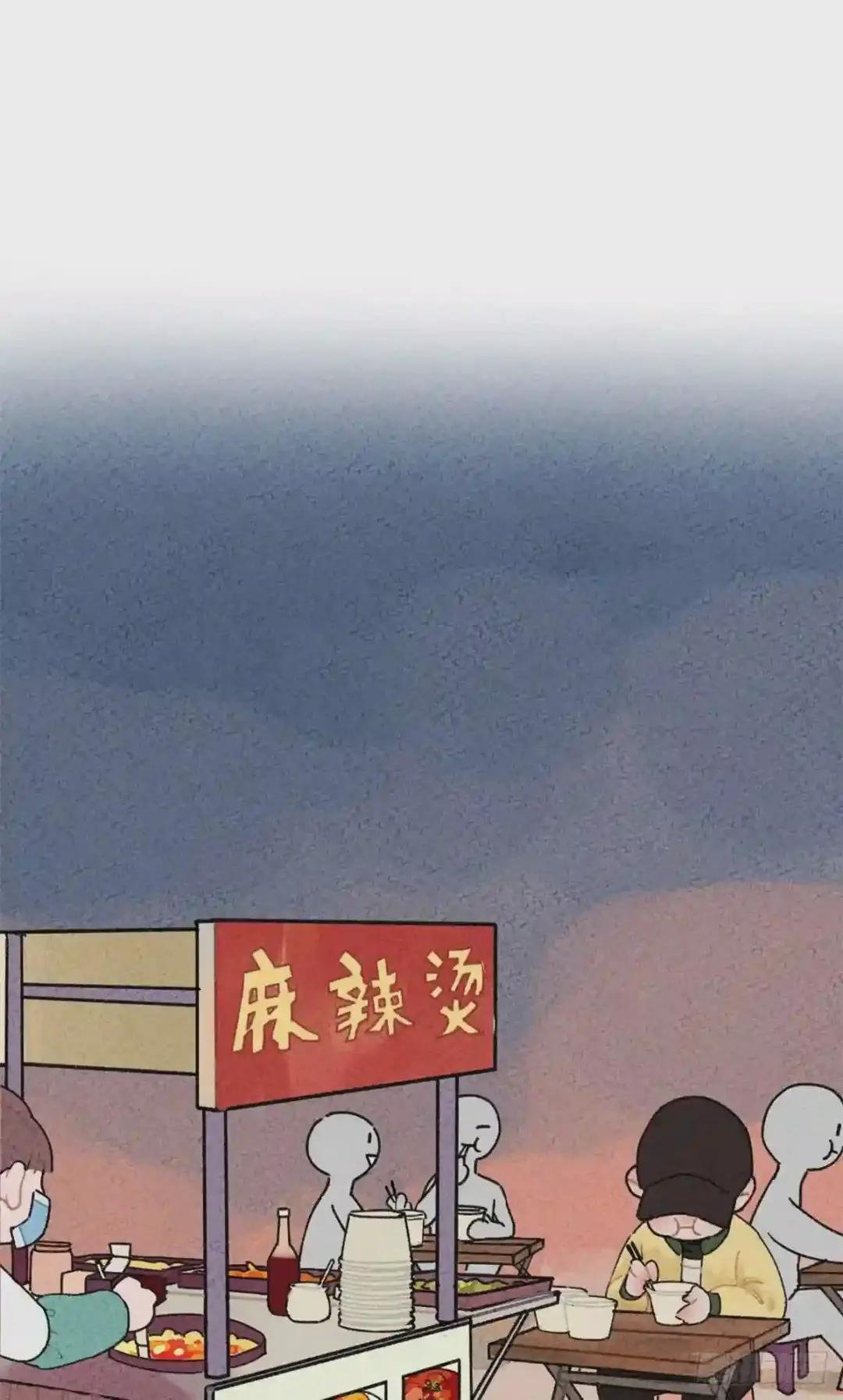 番外一