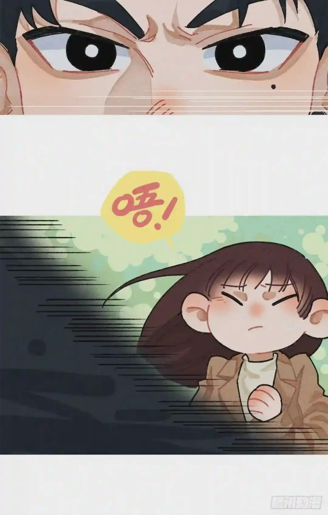 番外二
