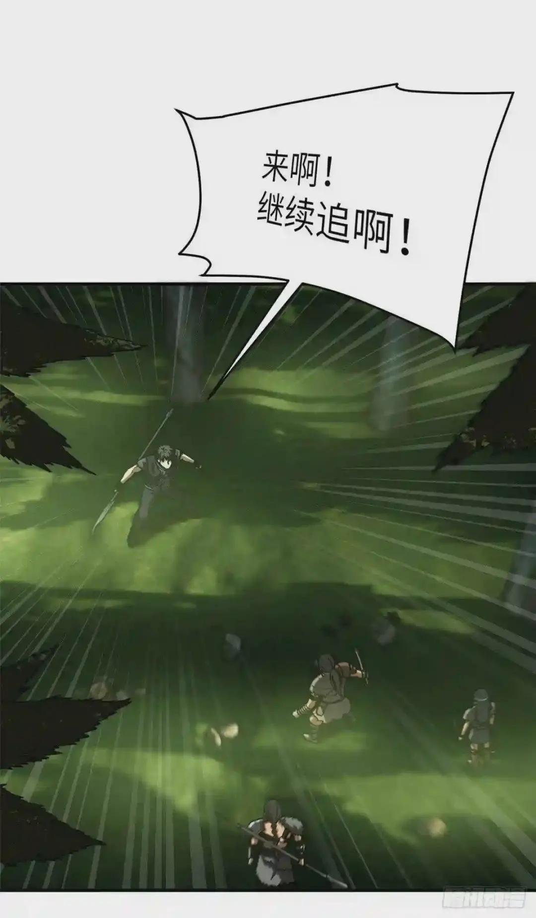 130 地窟语