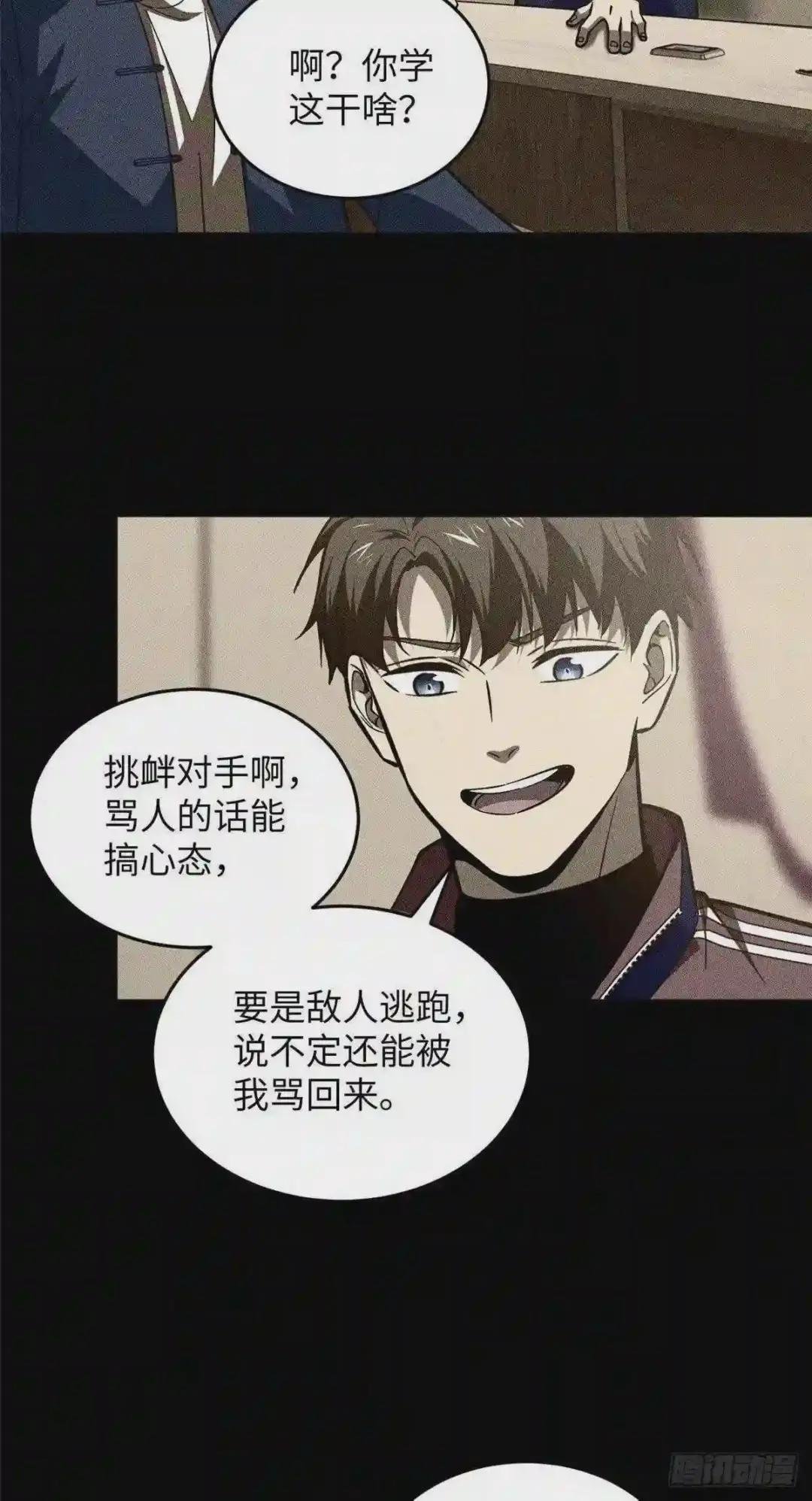 130 地窟语