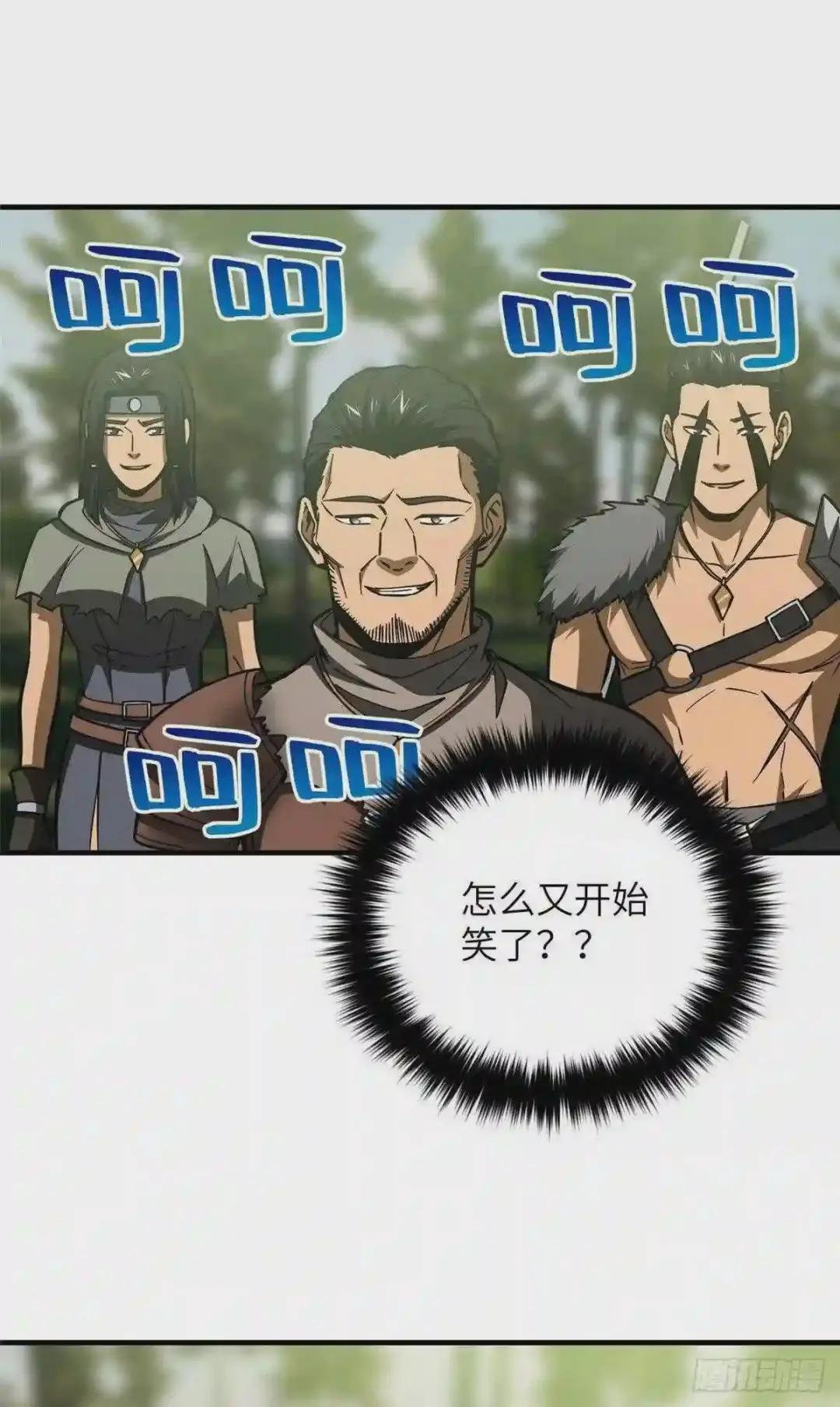 130 地窟语