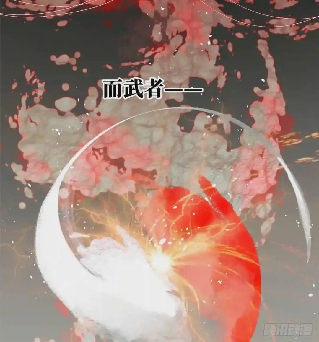 013 第一次修炼