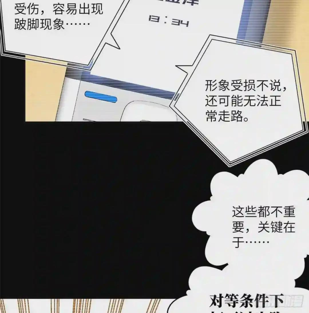 013 第一次修炼