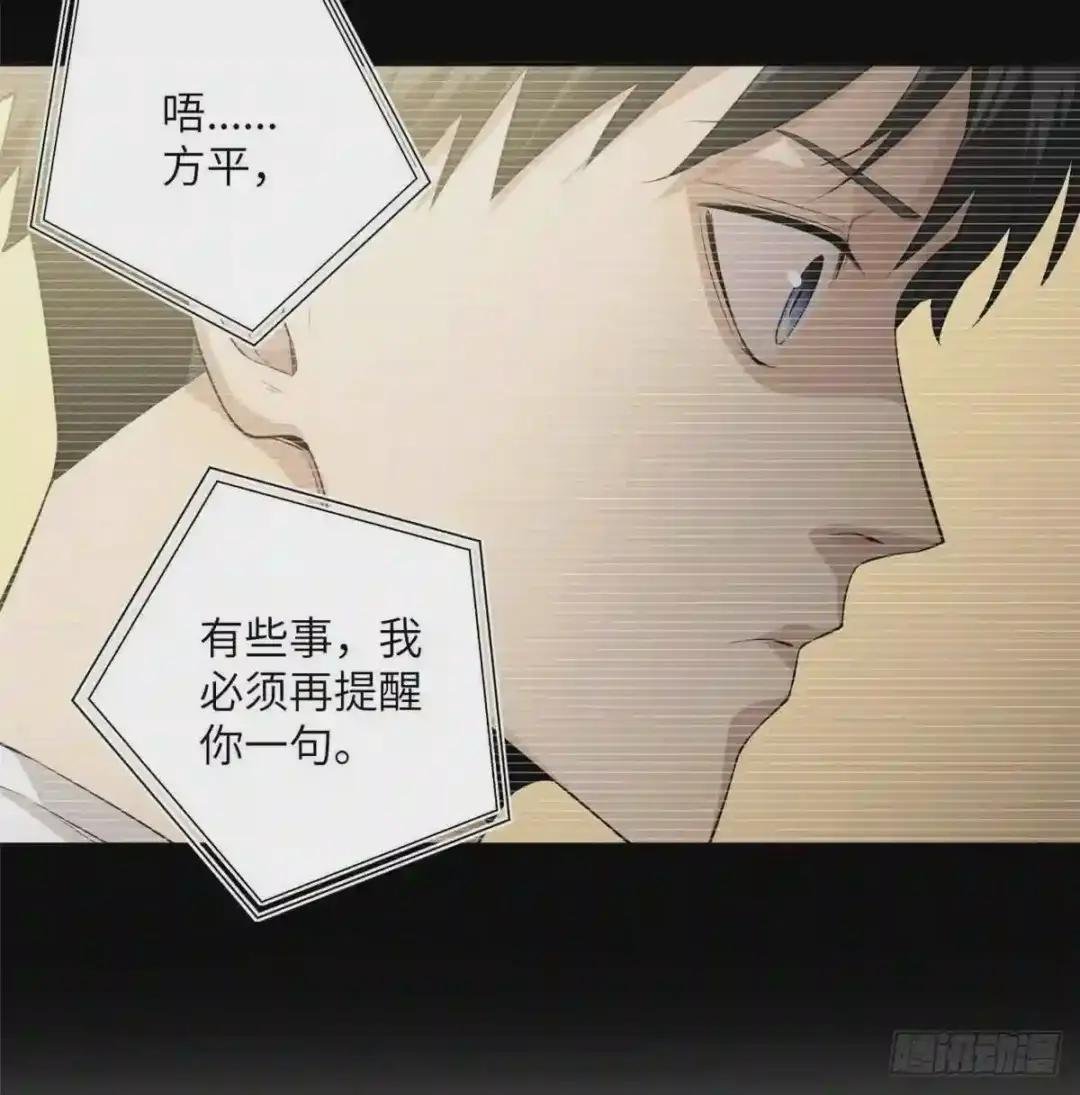 013 第一次修炼