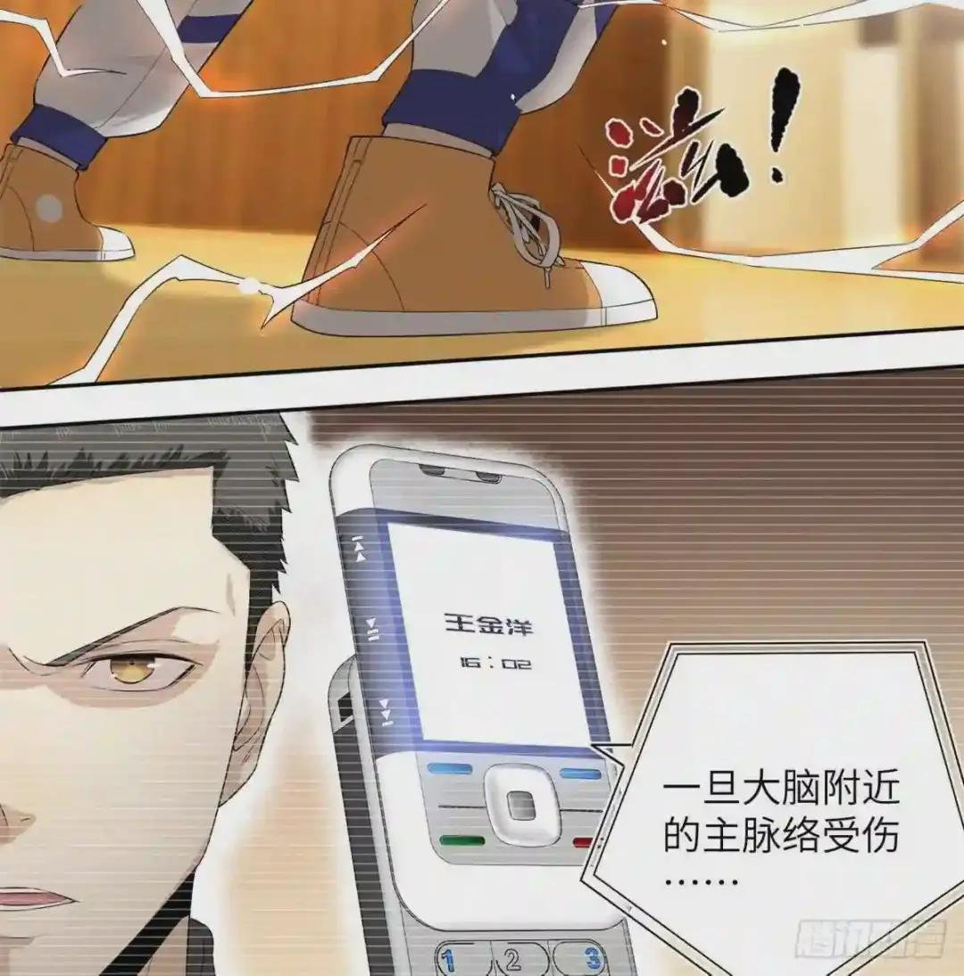 013 第一次修炼